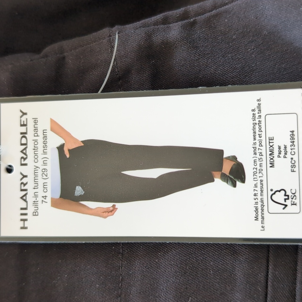 Sz 12: 🖤Hilary Radley Slim Leg Pants